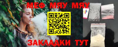 кокаин колумбия Кинель