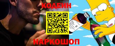 стафф Кимры