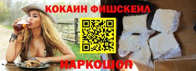 стафф Кимры