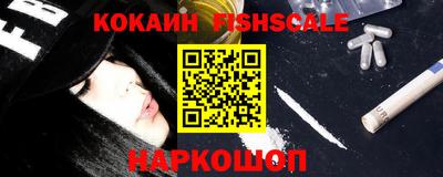 стафф Кимры
