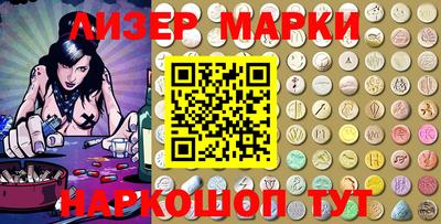 кокаин колумбия Кинель
