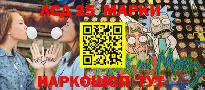 стафф Кимры