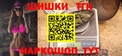 кокаин колумбия Кинель