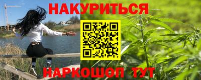 стафф Кимры
