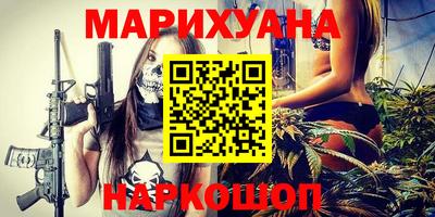 стафф Кимры