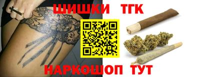кокаин колумбия Кинель