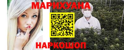 кокаин колумбия Кинель