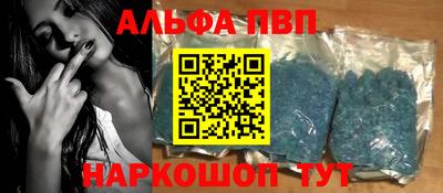 кокаин колумбия Кинель