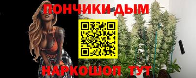 кокаин колумбия Кинель