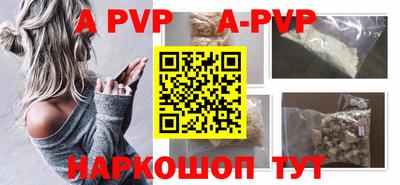 кокаин колумбия Кинель