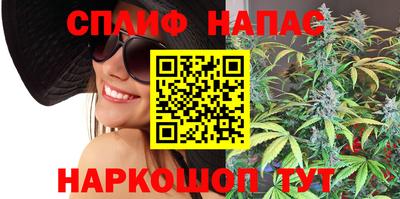 стафф Кимры
