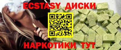 кокаин колумбия Кинель