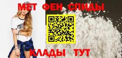 бошки Кингисепп