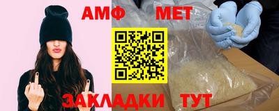 бошки Кингисепп