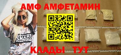 кокаин колумбия Кинель