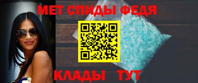бошки Кингисепп