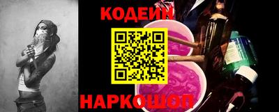 стафф Кимры