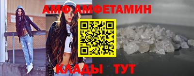 бошки Кингисепп