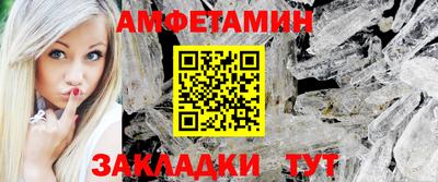кокаин колумбия Кинель