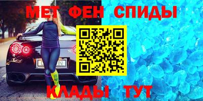бошки Кингисепп