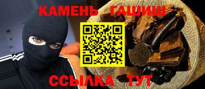 бошки Кингисепп