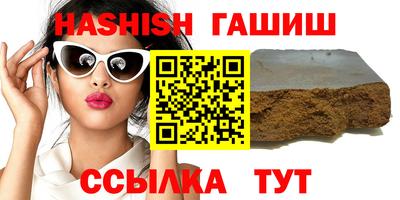 кокаин колумбия Кинель