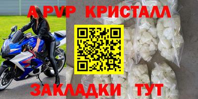 кокаин колумбия Кинель
