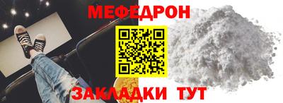 бошки Кингисепп
