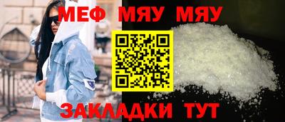 кокаин колумбия Кинель